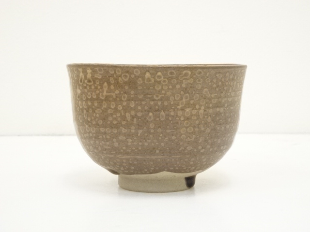 道具 ] - 道具 都府楼焼 山本温子造 掛分け茶碗（共箱） | ネット